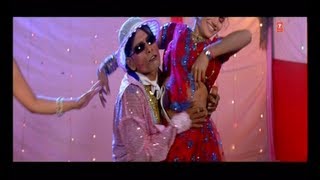 Chhedi Mistri Naam Ba Humro Bhojpuri Item Dance Full Video Nirahu Anadi [upl. by Lasonde]