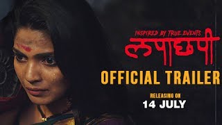 Lapachhapi  Official Trailer  Pooja Sawant Vikram Gaikwad Usha Naik amp Anil Gawas [upl. by Skinner]