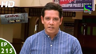 Crime Patrol Dial 100  क्राइम पेट्रोल  Awwal Number  Episode 215  3rd August 2016 [upl. by Aninotna]