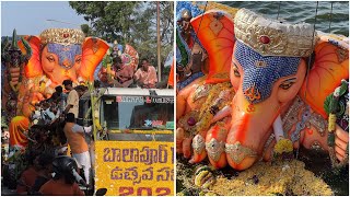 Balapur Ganesh Nimajjanam 2024  Lord Ganesha Visarjan 2024  Ganesh Chaturthi  Balapur Laddu [upl. by Ennoryt701]