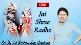 BhajanRadhe Radhe Govind Radhe [upl. by Asiled829]