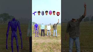 Me amp my three brothers head amp sirenman head correct matching funny vfx magic new game video [upl. by Caldwell]