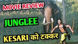 ‘Junglee’  10 Interesting Facts  Vidyut Jammwal  Pooja Sawant  Asha Bhat  Chuck Russell [upl. by Burnsed]