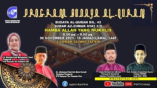 IPGKTHO  PROGRAM BUDAYA ALQURAN BIL 43 2023 [upl. by Cox394]