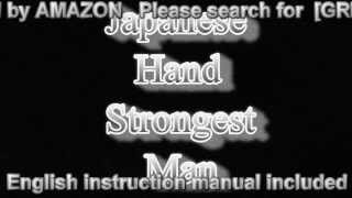 The Gripper Training DVDEnglish instruction manual included JapaneseAKURYOKUO Hiroki Ninuma [upl. by Yr]