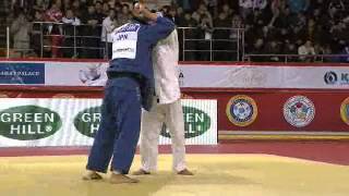 Judo Masters in Almaty 2012 90kg ILIADIS Ilias GRE  NISHIYAMA Masashi JPN [upl. by Atirahc]