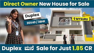 New Duplex House for Sale  30 X 40  3BHK  EMI Available [upl. by Nnaoj]