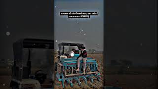 automobile channel massy farming love massy375 farmer massy9500 song massyferguson [upl. by Cleasta]