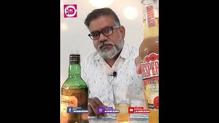 Whisky Cocktails  Signature Whisky Review Tamil  Tamil [upl. by Warford]