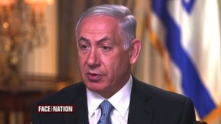 Benjamin Netanyahu Iran quotthe greatest terrorist regime in the worldquot [upl. by Ford324]