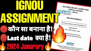 🔴IGNOU Assignment Urgent Update 2024  IGNOU 2024 [upl. by Eissat555]