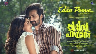 Little Hearts  Edan Poove Video  Shane Nigam Mahima Nambiar  Kailas Menon [upl. by Perlie]