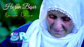 Hozan Bışar  Lawo Lawo Official Music Video اغاني كردي حزين [upl. by Reynold927]