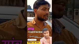 Khan sir motivation motivational ballage sad khansirvideo [upl. by Yekcor]