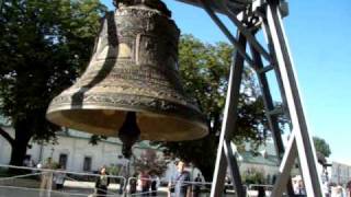 Virgin Maria The Shroud Bury ceremony All Saints Bell 29 August 2010 [upl. by Duncan768]