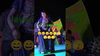 video bhojpuri music love song khesarilalayadavnewsong [upl. by Issim]