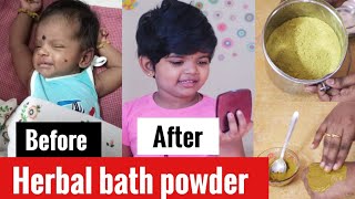 Baby skin whitening tips in tamil Herbal bath powder for skin whitening bindigirl [upl. by Osy]