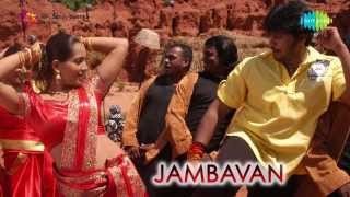 Jambavan  Tamil Movie Audio Jukebox [upl. by Razaile]