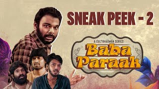 Baba Paraak Sneak Peek 2  Shiva ShahRa  Cult Bhagwan [upl. by Krysta]