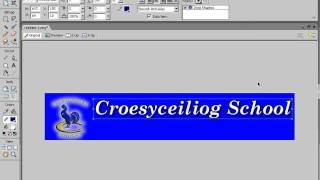 How to create a simple web banner in Macromedia Fireworks 8 [upl. by Aigil]