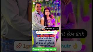 1gm gold jewellery meeshohaul wishlink explore youtubeshort pleasesubscribe [upl. by Ahsatniuq319]