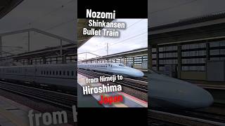 Nozomi Shinkansen Bullet Train Ride One of Japan Fastest Train bullettrains shinkansen [upl. by Llerad507]