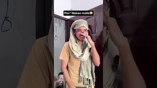 Pove Jab makan malik ajae funny part 1 watch till end shorts [upl. by Thynne947]