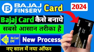 Bajaj Finance EMI Card Online Apply  Bajaj Finance Card Kaise Banaye  Bajaj Finance EMI Card 2024 [upl. by Olshausen]