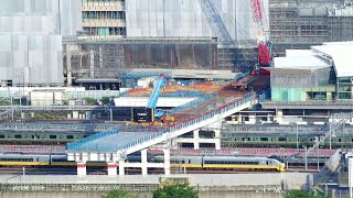 高輪ゲートウェイ駅 東側連絡通路工事 57本目設置 202461117 [upl. by Aenit]