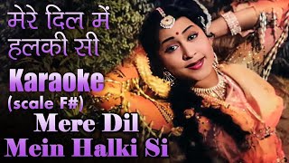 Mere Dil Mein Halki Si Parasmani Karaoke with Hindi Lyricsadjusted to Scale F [upl. by Ahsinrat]