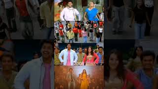 Thalapathy Vijay Vs Trisha Dance ❤️❤️❤️ Mattasong [upl. by Willis]