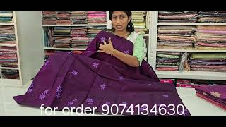 chanderi silk sarees ☎️9074134630 [upl. by Barth372]