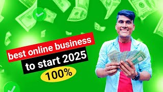 best online business to start 2025  2025 শুরু করার জন্য সেরা অনলাইন ব্যবসা  Robiul Vlog [upl. by Enimisaj]