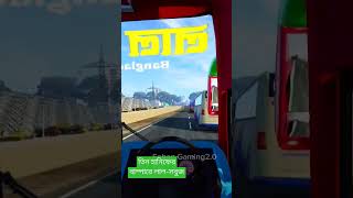 Lalsobuj x Hanif💥Bus race ets2 bussid buslover busgamerace viralshort Hanifbuslover ets2bd [upl. by Hadnama]