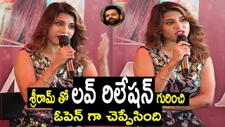 Bigg Boss 5 Hamida Reveals Sreeram Love Relation  Hamida Press Meet  TjrOpenTalk [upl. by Carnay]