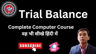 What is Trial Balance  How to Prepare Trial Balance  Trial Balance Kya Hata Hai Trial Balance [upl. by Nareht]