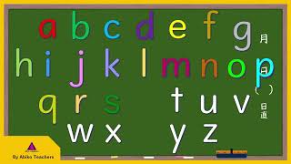 Alphabet ABC Song  アルファベットの歌  Easy to sing along  Beautiful melody alphabet アルファベットの歌 abc [upl. by Nomzzaj516]