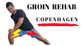 Groin Injury Rehabilitation Adductor strain mid stage [upl. by Merilee]