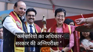 DTC हड़ताल अधिकारों की और बढ़ता कदम। dtcinformation [upl. by Edak]