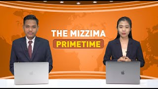 နိုဝင်ဘာလ ၃၀ ရက်၊ ည ၇ နာရီ The Mizzima Prime Time မဇ္စျိမ ပင်မသတင်းအစီအစဥ် [upl. by Jemma]