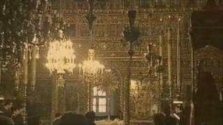 The 50th Psalm as chanted at the Ecumenical Patriarchate Byzantine Chant [upl. by Iverson578]