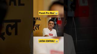 PANOTI LAG GAYI END OF LAFDA CENTRAL 😭 thugesh mbachaiwala [upl. by Llertnod]