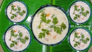 Oats Recipe in Tamil  ஓட்ஸ் கஞ்சி  OatsPorridgeSS Food CornerHealthy receipe [upl. by Prescott]