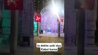 Mazar par Sahi Salam karne ka Tarikashortshortyoutubetrendingviralvideo 🕋🕌 [upl. by Arretal]