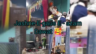 jashne E gaus Eazam Dawat Alhamdulillah 🤲✨🥰youtubeshorts viralvideo [upl. by Atelra802]