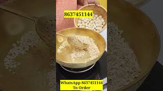 WhatsApp 9363599986 To Order Biotin Powder முடி காடு போல கருகருன்னு நீண்டு வளர இத சாப்பிடுங்க [upl. by Berck]