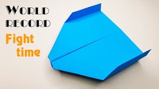 How to make paper airplane  World record fight time  Paper plane [upl. by Mallorie]