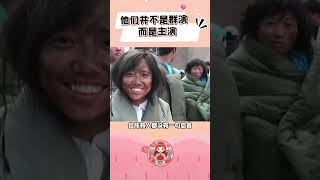 他们不是群演，而是主演唐山大地震 感人 冯小刚 [upl. by Attenyw]