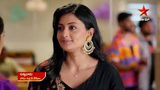 Satyabhama  Promo  27th Dec 2023  Star Maa Serials  MonFri at 930 pm  Star Maa ma [upl. by Till]