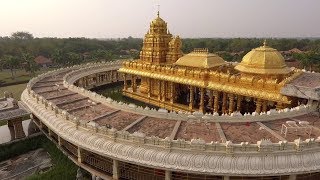 President Kovind visits Sri Lakshmi Narayani Golden Temple in Vellore Tamil Nadu [upl. by Salohci]